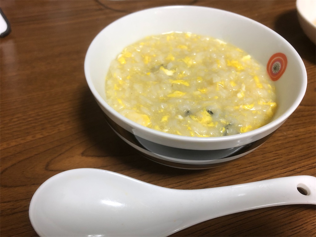 f:id:kiryuanzu:20191219121644j:plain