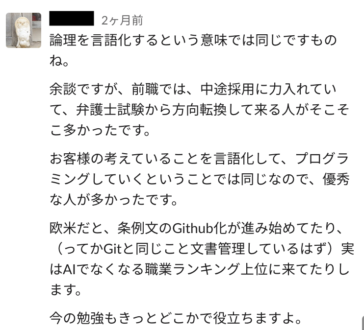 f:id:kiryuanzu:20200324012032p:plain f:id:kiryuanzu:20200324012032p:plain