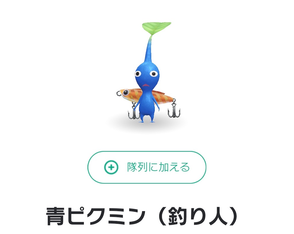 f:id:kiryuanzu:20211218120211j:plain