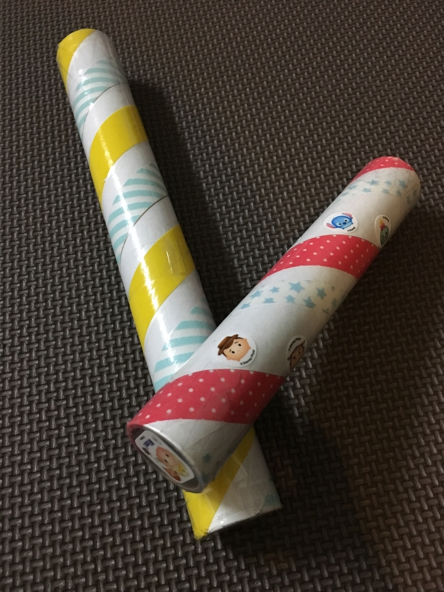 f:id:kiryulife:20191005002257j:plain