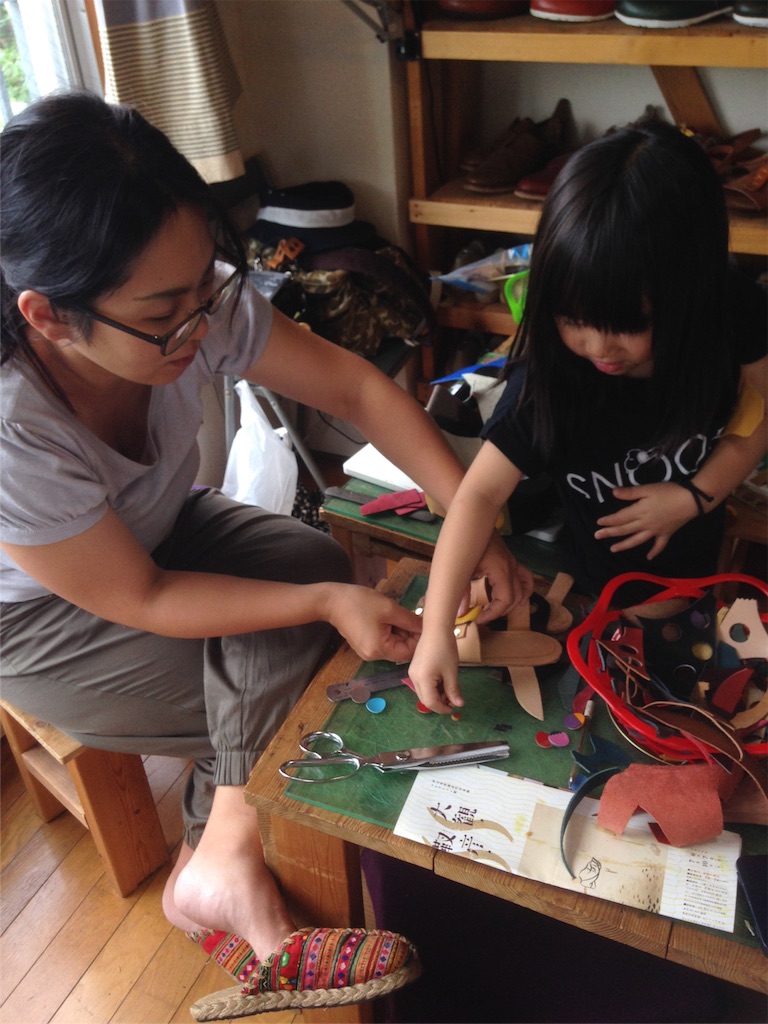 f:id:kisakishoes:20160913015142j:image f:id:kisakishoes:20160913015142j:image