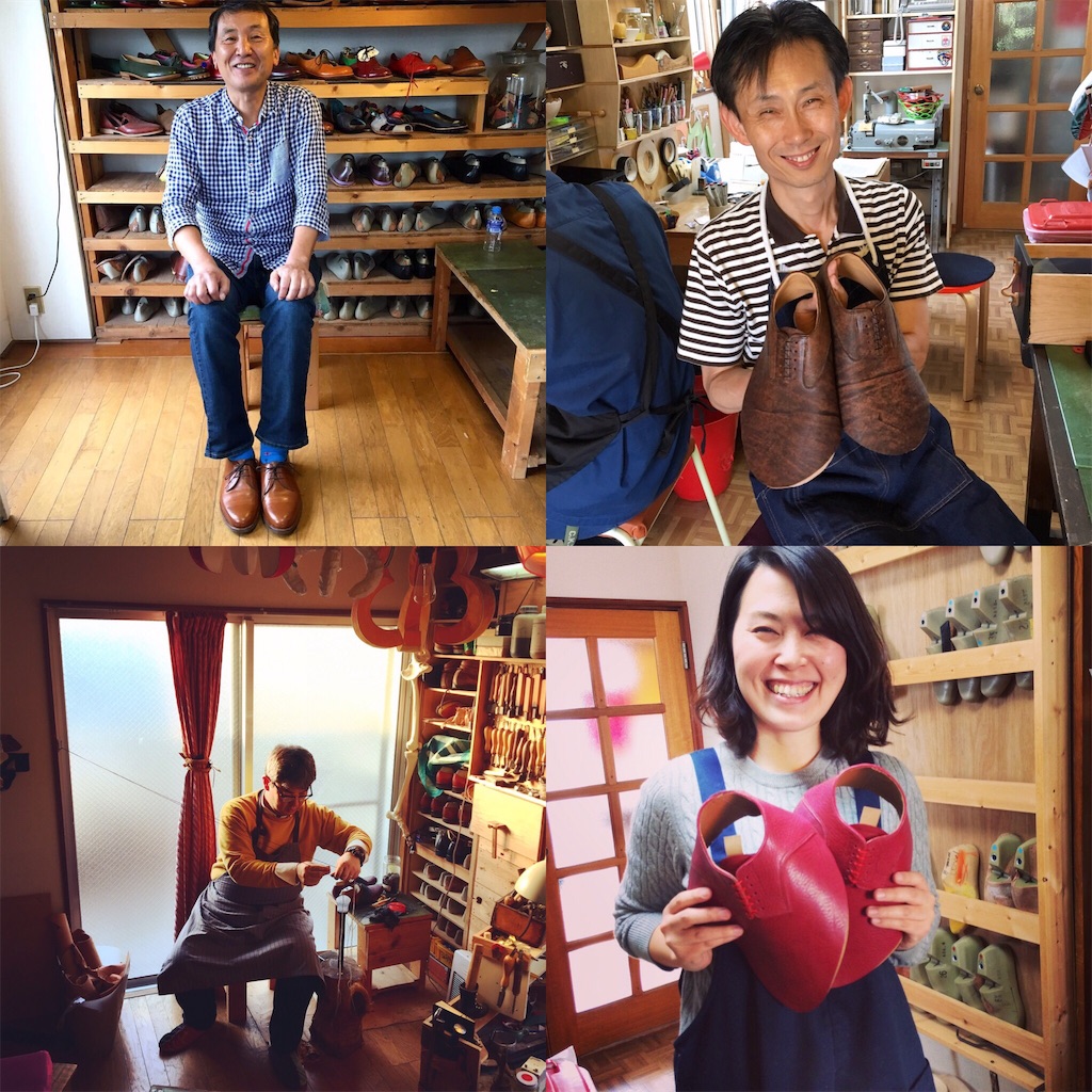 f:id:kisakishoes:20181202170157j:image