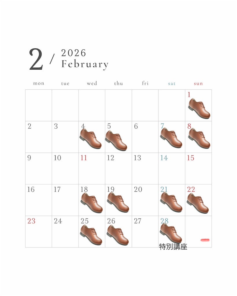 f:id:kisakishoes:20260121141922j:image