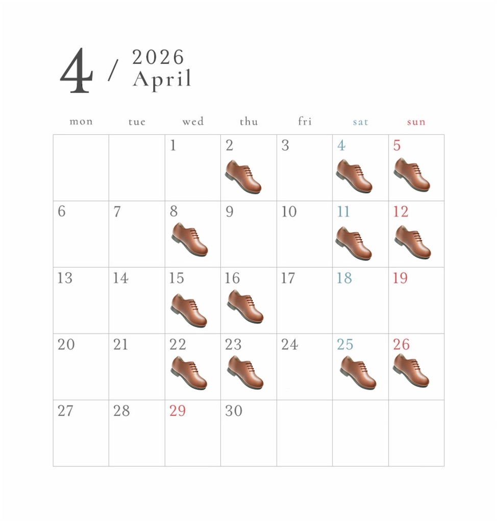 f:id:kisakishoes:20260401133639j:image