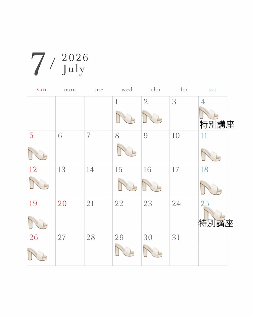 f:id:kisakishoes:20260603130938j:image