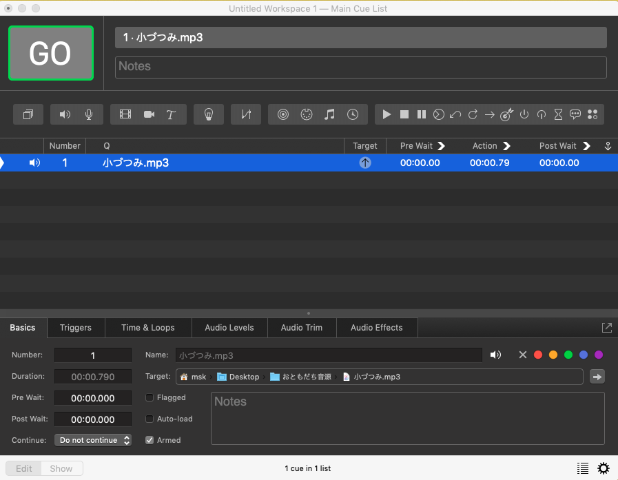 稽古の音出し Qlab キューラボ について タナカマサキ 稽古の音出し Qlab キューラボ について タナカマサキ