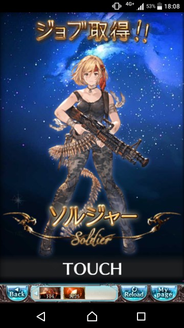 f:id:kisamoko:20190627011618j:image