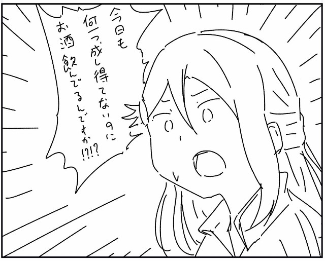 f:id:kisamoko:20190728011228j:image f:id:kisamoko:20190728011228j:image