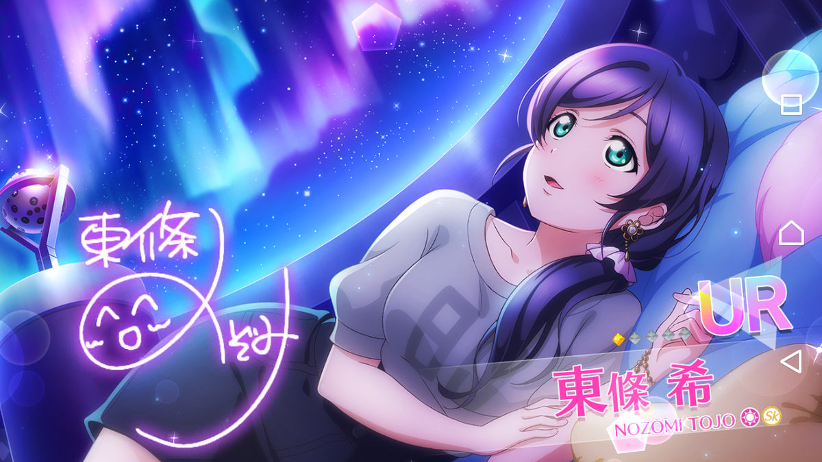 f:id:kisamoko:20191014224943p:plain