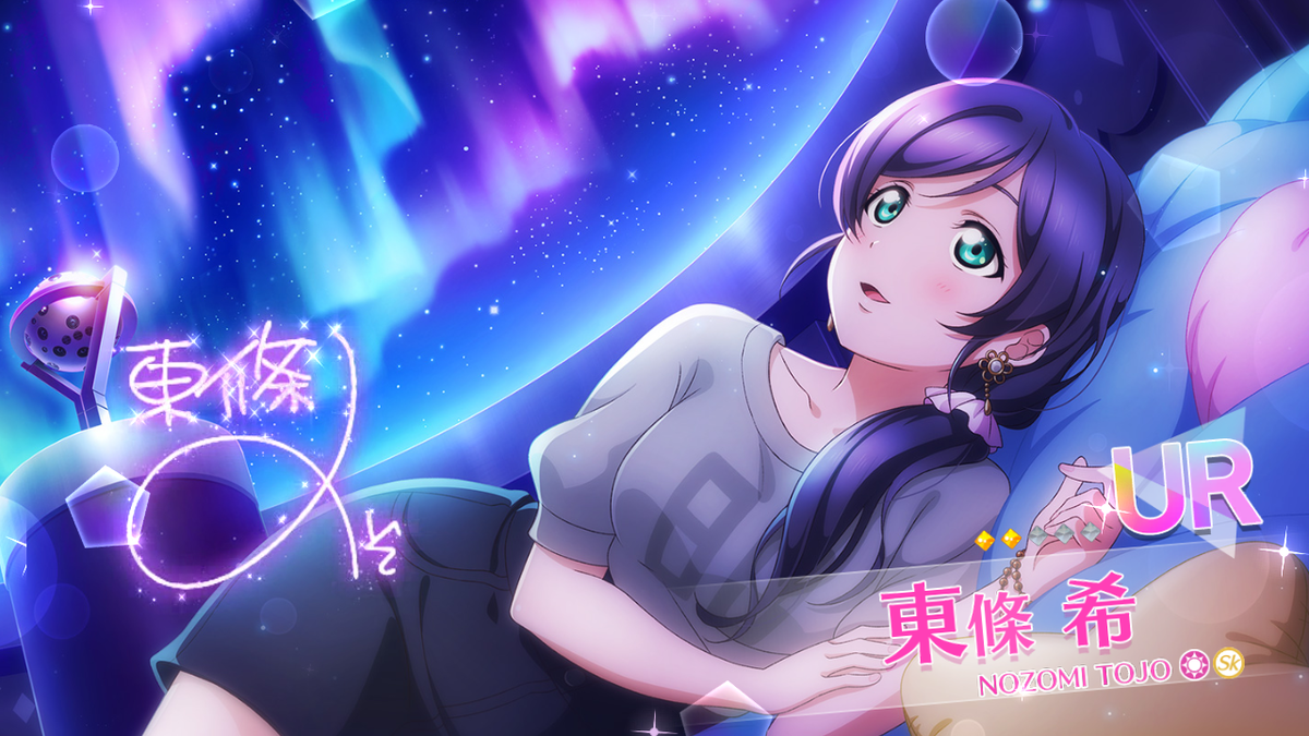 f:id:kisamoko:20191014225522p:plain