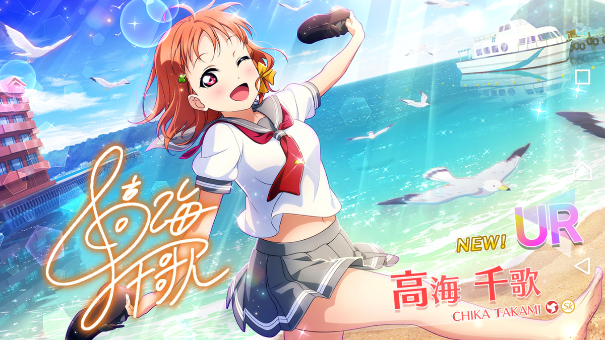 f:id:kisamoko:20191014225541p:plain