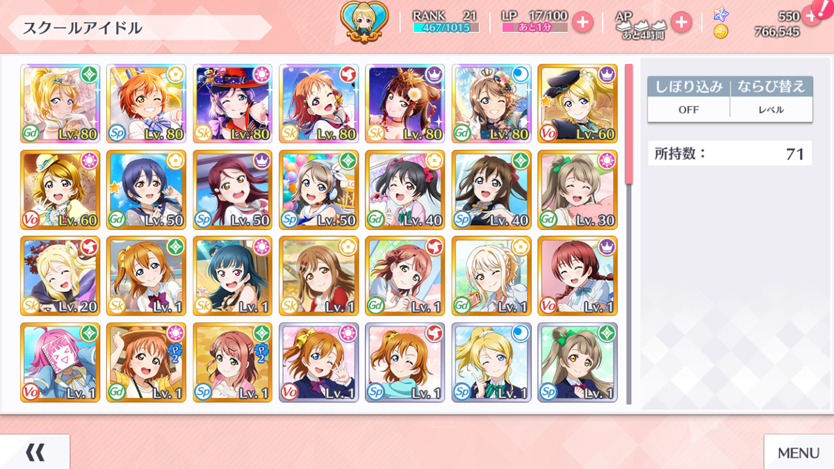 f:id:kisamoko:20191014230141p:plain