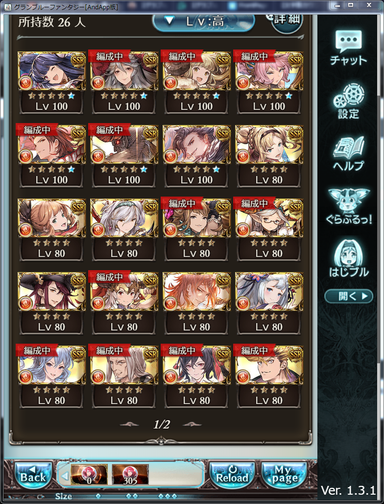 f:id:kisamoko:20191015232010p:plain