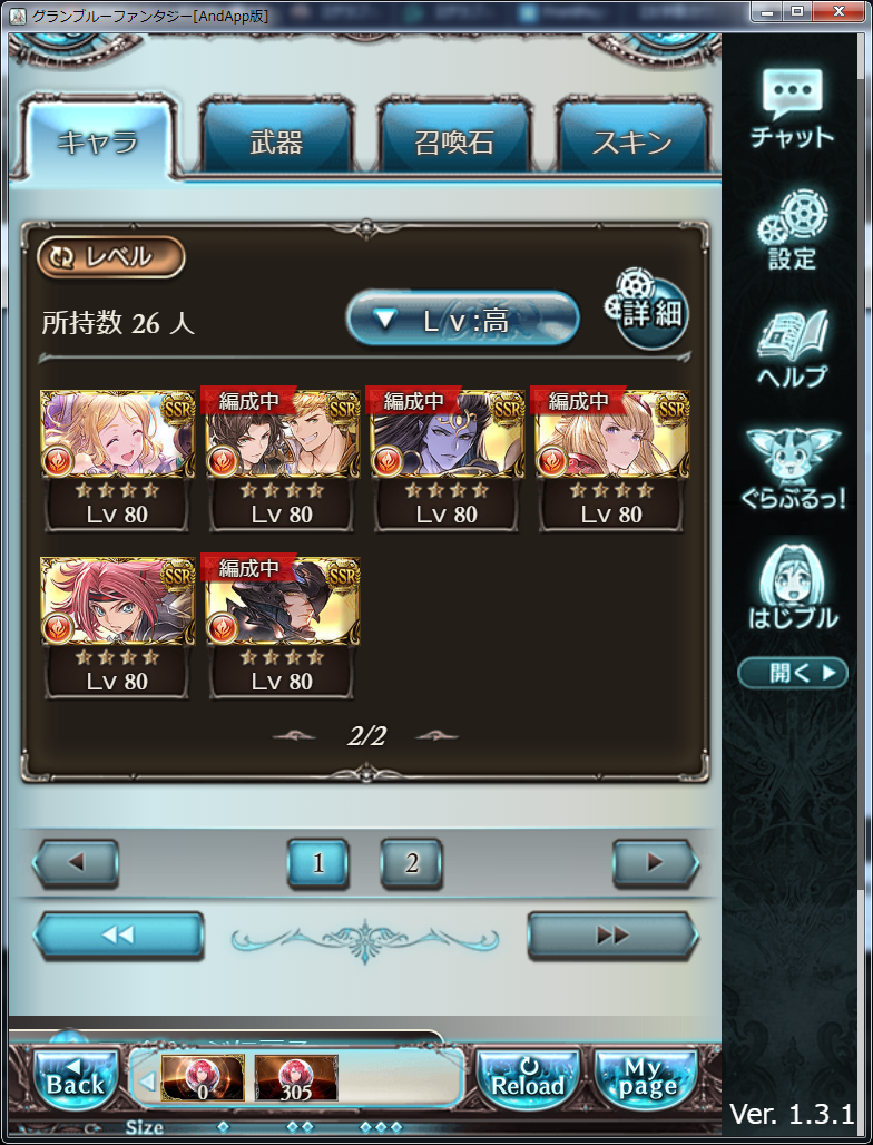 f:id:kisamoko:20191015232015p:plain