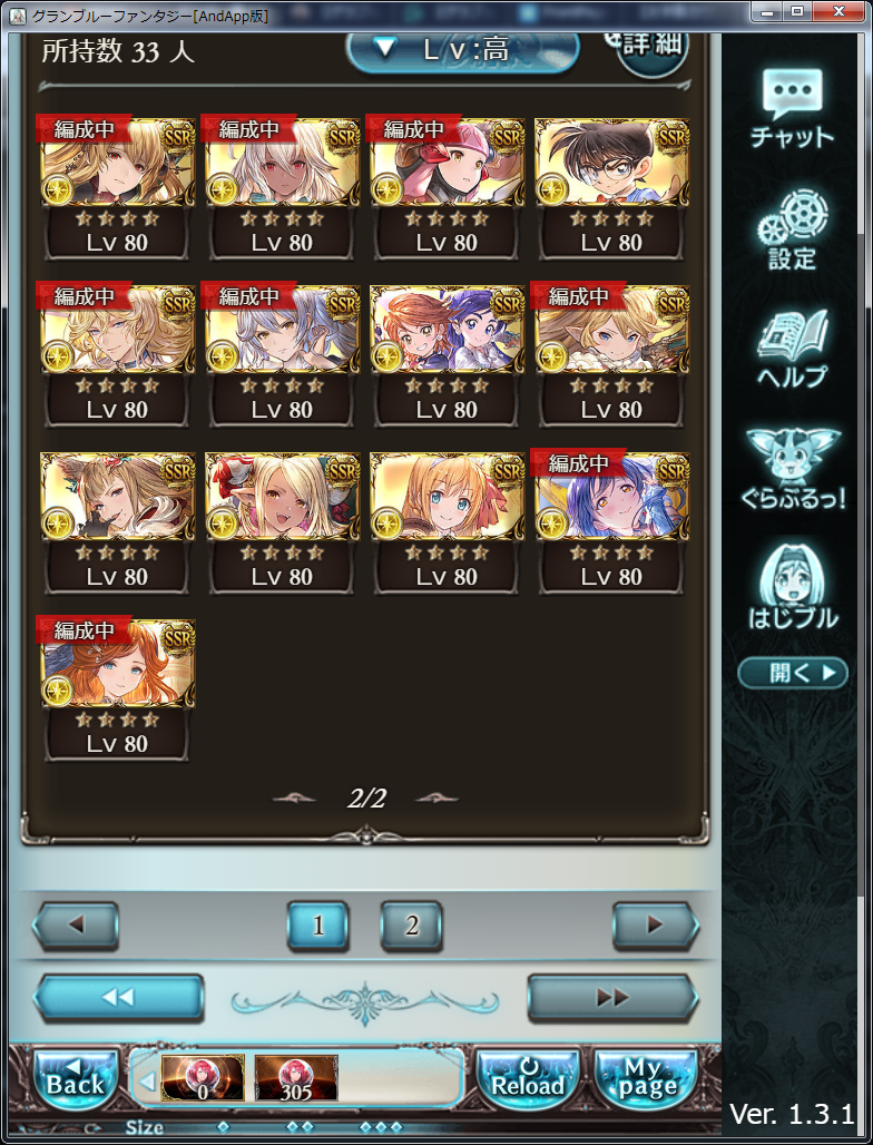 f:id:kisamoko:20191015232037p:plain