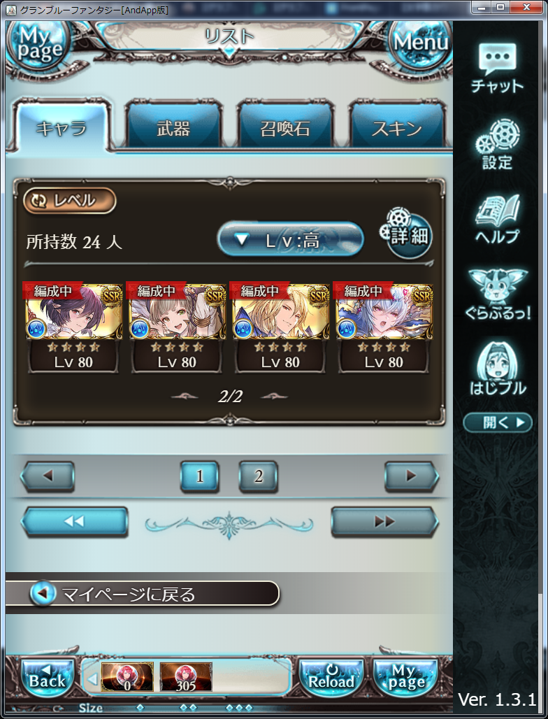 f:id:kisamoko:20191015232938p:plain