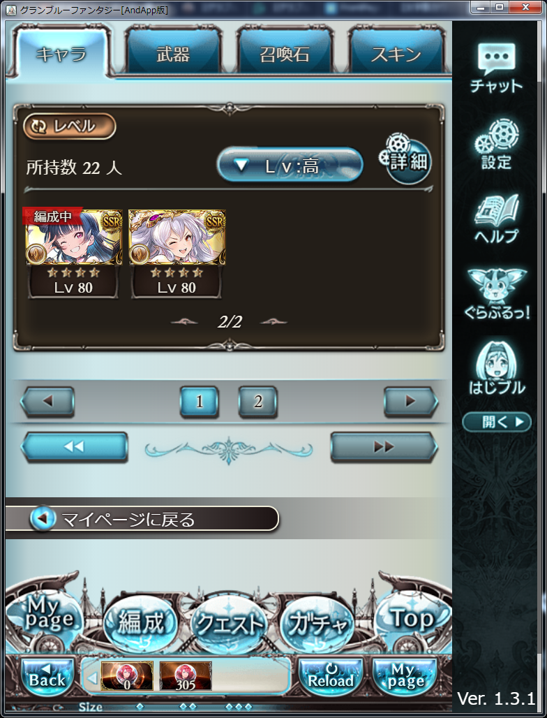 f:id:kisamoko:20191015233004p:plain