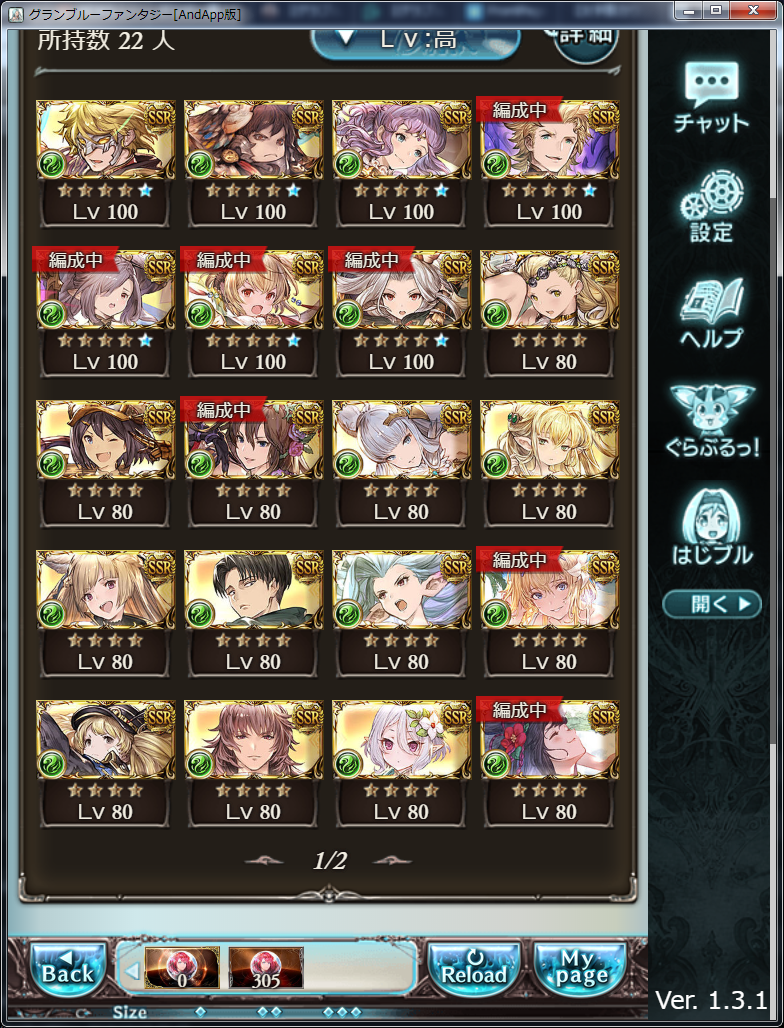 f:id:kisamoko:20191015233020p:plain