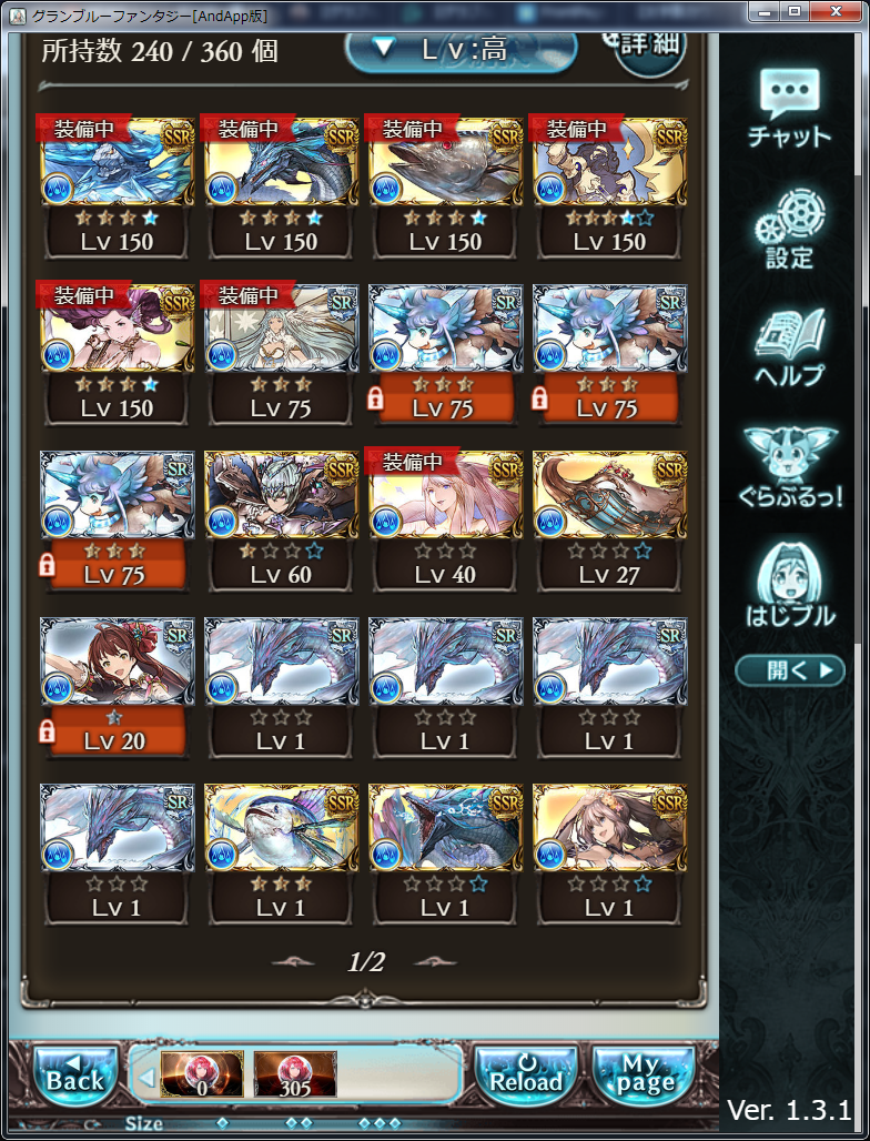 f:id:kisamoko:20191016102559p:plain