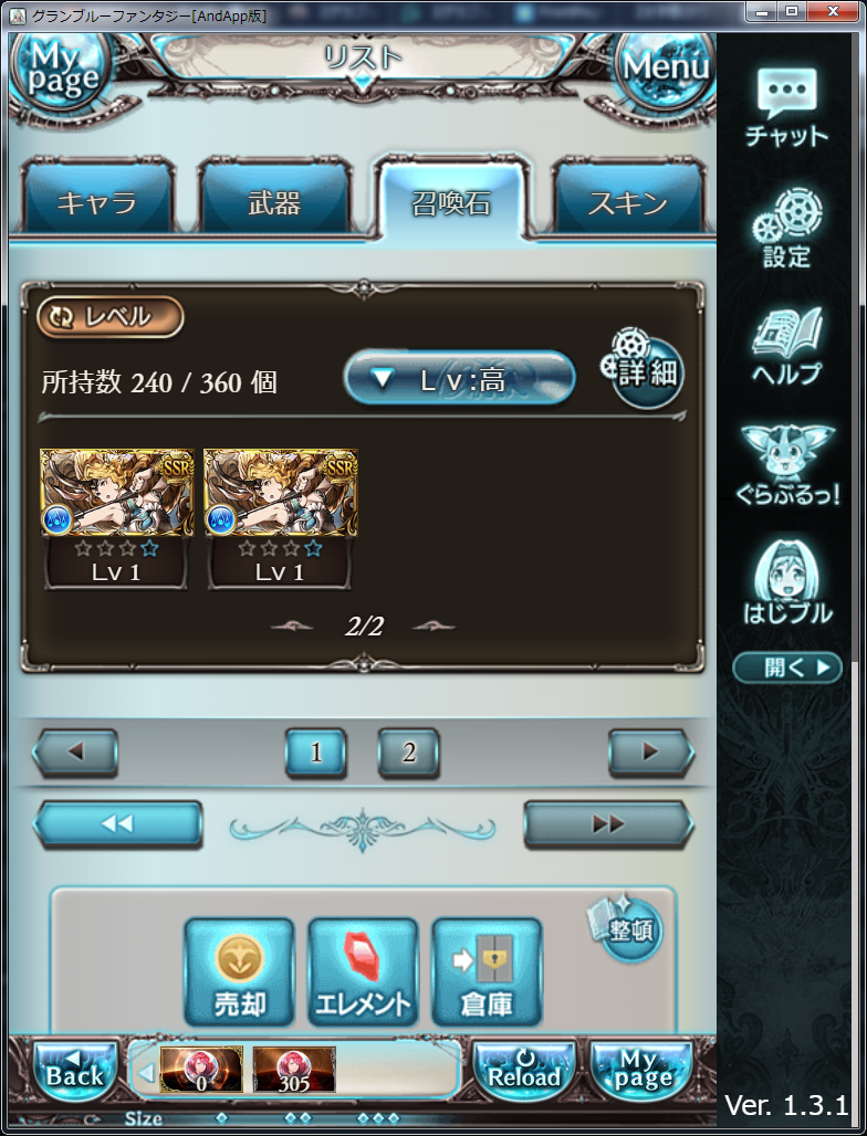 f:id:kisamoko:20191016102604p:plain