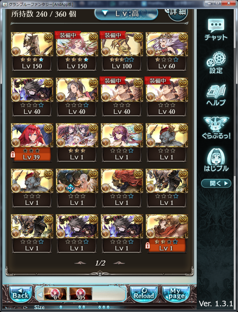 f:id:kisamoko:20191016102608p:plain