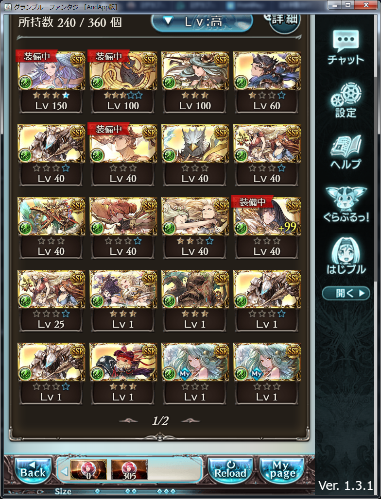 f:id:kisamoko:20191016102617p:plain