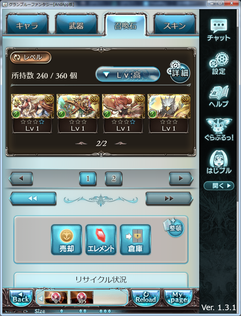 f:id:kisamoko:20191016102622p:plain