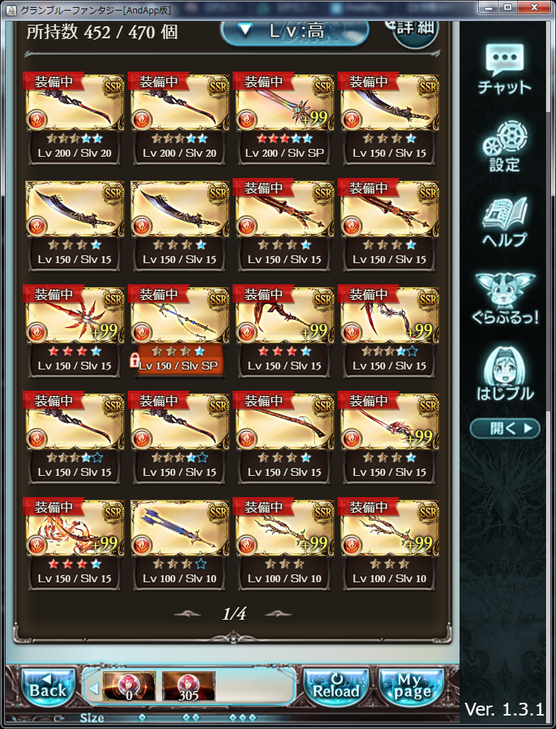 f:id:kisamoko:20191016111227p:plain