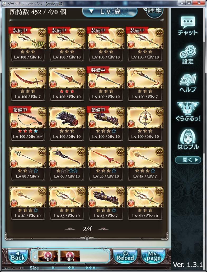 f:id:kisamoko:20191016111231p:plain