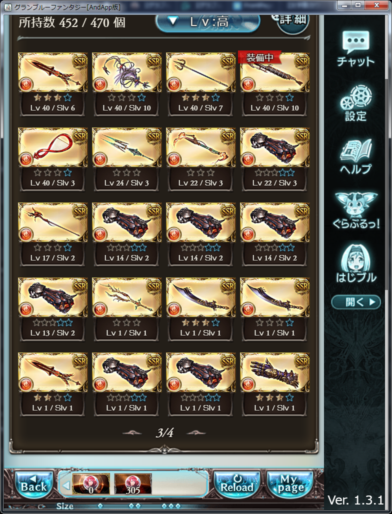 f:id:kisamoko:20191016111237p:plain