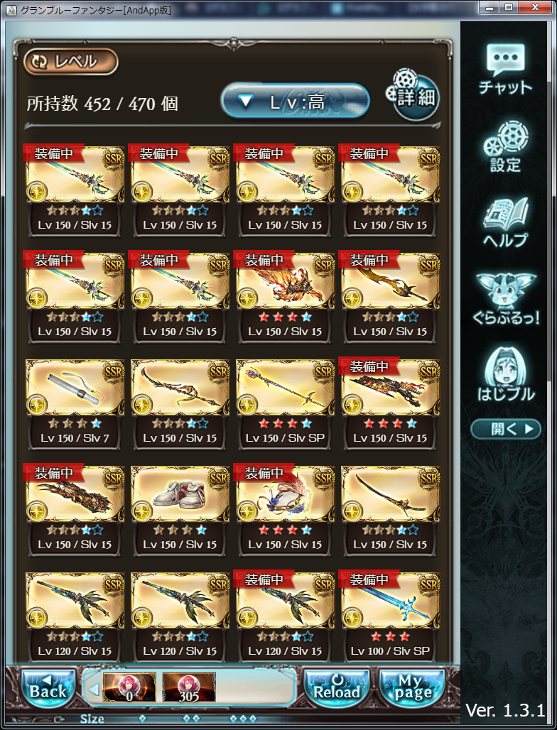 f:id:kisamoko:20191016111331p:plain