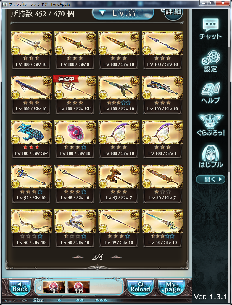 f:id:kisamoko:20191016111336p:plain