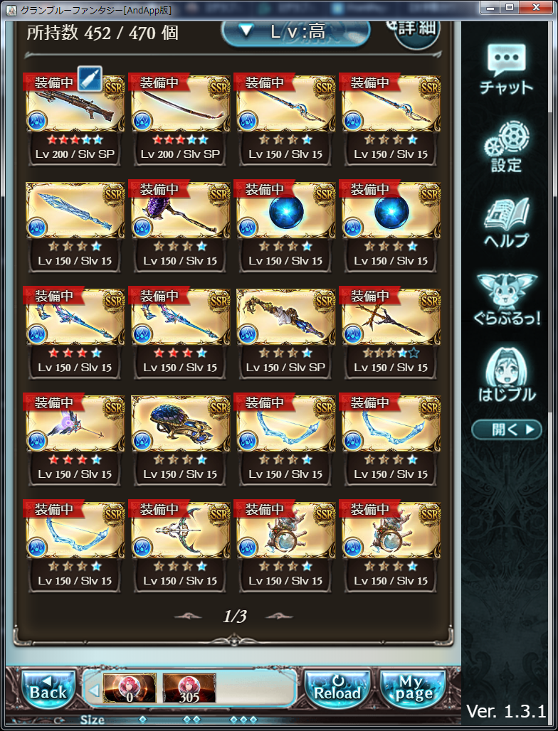 f:id:kisamoko:20191016111354p:plain