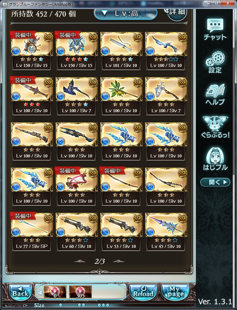 f:id:kisamoko:20191016111358p:plain