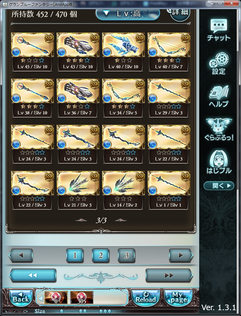 f:id:kisamoko:20191016111403p:plain