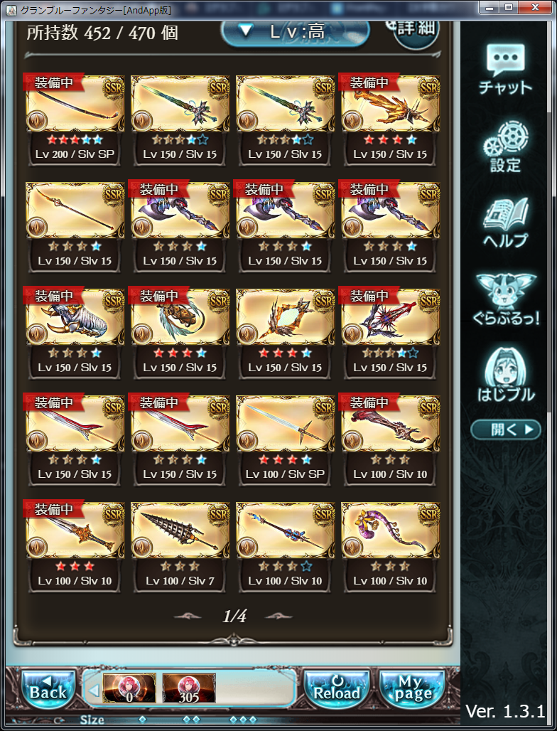 f:id:kisamoko:20191016111433p:plain