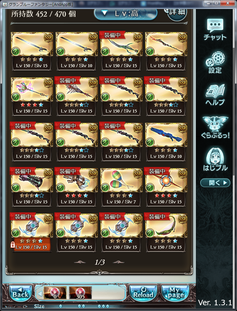 f:id:kisamoko:20191016111604p:plain