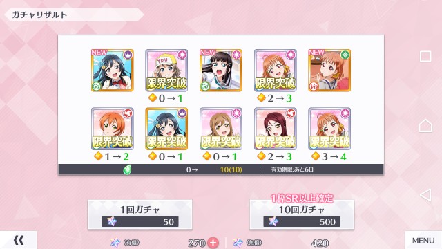 f:id:kisamoko:20191028153424j:image