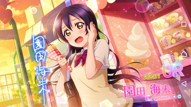 f:id:kisamoko:20191028153628j:image
