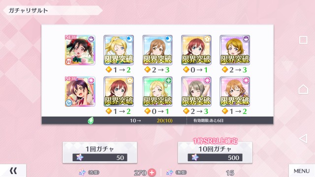 f:id:kisamoko:20191028153644j:image