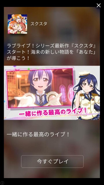 f:id:kisamoko:20191028154029j:image
