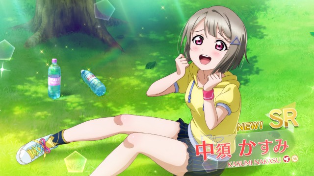 f:id:kisamoko:20191028154321j:image