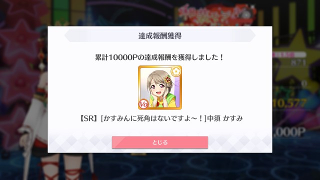 f:id:kisamoko:20191028154518j:image
