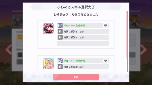 f:id:kisamoko:20191028154536j:image