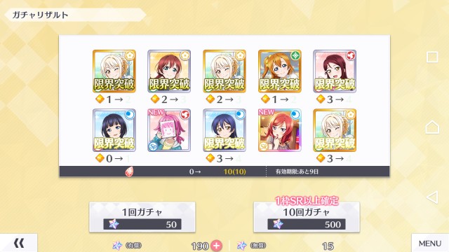 f:id:kisamoko:20191028154951j:image