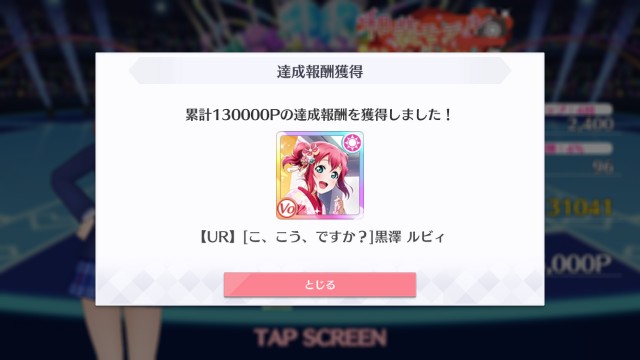 f:id:kisamoko:20191028155447j:image