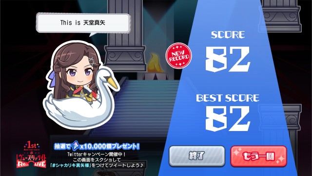 f:id:kisamoko:20191028155851j:plain