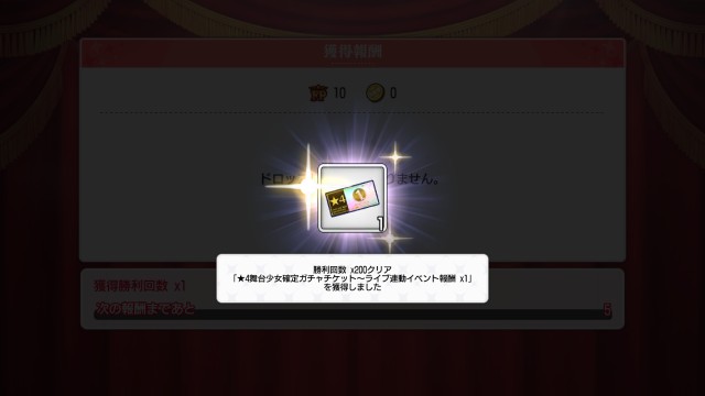 f:id:kisamoko:20191121165659j:image