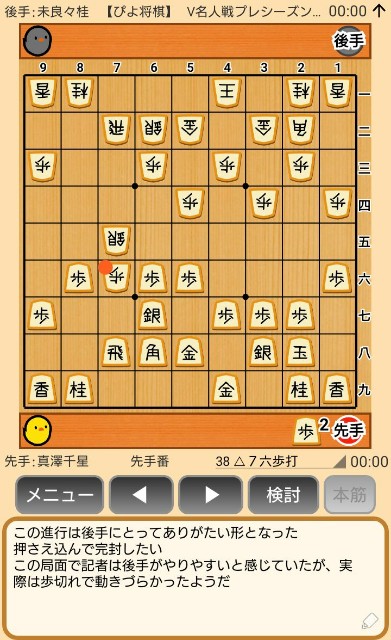 f:id:kisamoko:20191202144400j:image