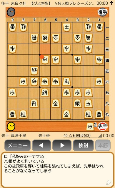 f:id:kisamoko:20191202144434j:image